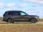 BMW X7 - fotka číslo 7