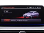BMW Řada 5 - fotka číslo 23