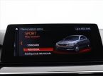 BMW Řada 5 - fotka číslo 23