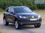 Volkswagen Touareg - fotka číslo 0