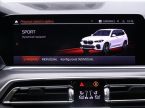BMW X5 - fotka číslo 31