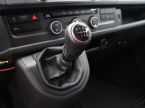 Volkswagen Caravelle - fotka číslo 22