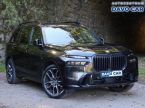 BMW X7 - fotka číslo 0
