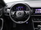 Škoda Kodiaq - fotka číslo 14