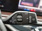 BMW X7 - fotka číslo 28