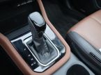 Subaru Forester - fotka číslo 15