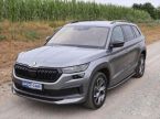 Škoda Kodiaq - fotka číslo 2