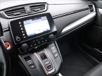 Honda CR-V - fotka číslo 21
