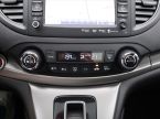 Honda CR-V - fotka číslo 21