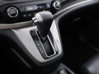 Honda CR-V - fotka číslo 22