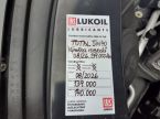 Volkswagen Tiguan - fotka číslo 28