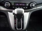 Honda CR-V - fotka číslo 21