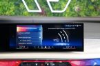 BMW Řada 7 - fotka číslo 52