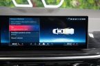 BMW X7 - fotka číslo 44