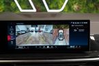 BMW X7 - fotka číslo 46