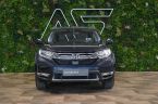 Honda CR-V - fotka číslo 1