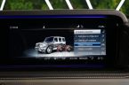 Mercedes Třída G - fotka číslo 43