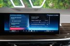 BMW X7 - fotka číslo 38