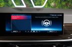 BMW X7 - fotka číslo 40