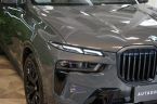BMW X7 - fotka číslo 3
