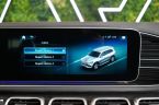 Mercedes Třída GLS - fotka číslo 42