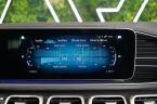 Mercedes Třída GLS - fotka číslo 47