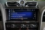 Bentley Bentayga - fotka číslo 42