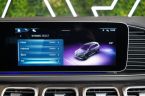 Mercedes Třída GLS - fotka číslo 34