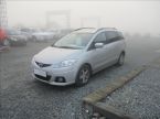 Mazda 5 - fotka číslo 2