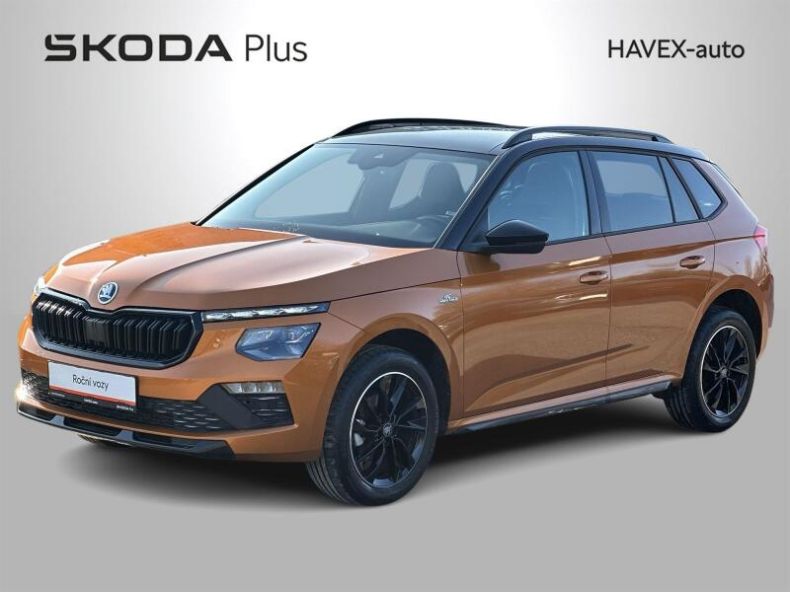 Škoda Kamiq - hlavní foto