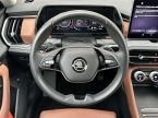 Škoda Kodiaq - fotka číslo 5