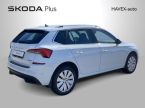 Škoda Kamiq - fotka číslo 1