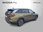 Škoda Kodiaq - fotka číslo 1