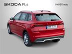 Škoda Kamiq - fotka číslo 1