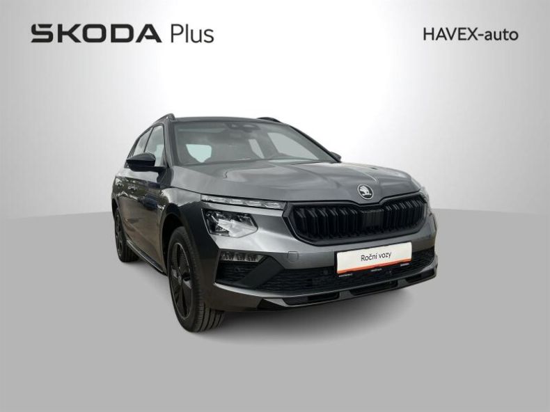 Škoda Kamiq - hlavní fotka inzerátu