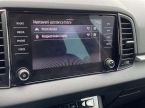 Škoda Karoq - fotka číslo 18