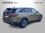 Škoda Kodiaq - fotka číslo 1