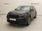 Škoda Kodiaq - fotka číslo 0