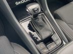 Škoda Karoq - fotka číslo 18
