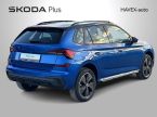 Škoda Kamiq - fotka číslo 1
