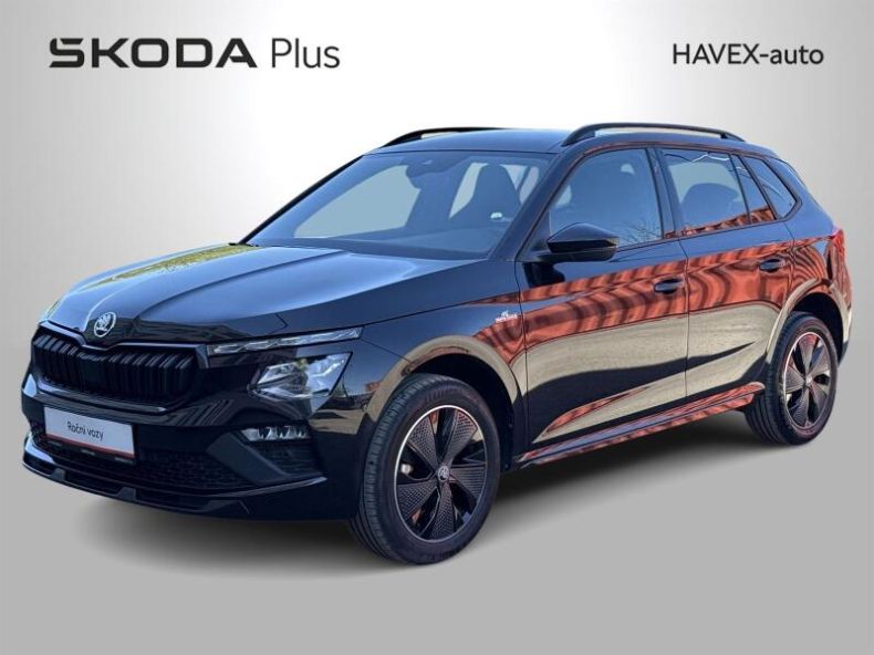 Škoda Kamiq - hlavní fotka inzerátu