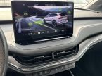 Škoda Enyaq - fotka číslo 23