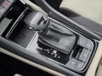 Škoda Karoq - fotka číslo 17