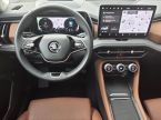 Škoda Kodiaq - fotka číslo 16