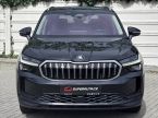 Škoda Kodiaq - fotka číslo 1