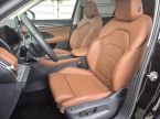 Škoda Kodiaq - fotka číslo 7