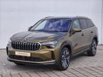 Škoda Kodiaq - fotka číslo 0