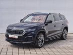 Škoda Kodiaq - fotka číslo 0