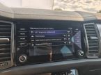 Škoda Kodiaq - fotka číslo 17