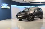 Volkswagen Tiguan - fotka číslo 1
